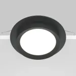 Встраиваемый светильник Maytoni Hoop DL086-GX53-RD-B