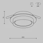 Встраиваемый светильник Maytoni Hoop DL086-GX53-RD-W