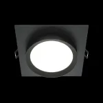 Встраиваемый светильник Maytoni Hoop DL086-GX53-SQ-B