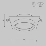 Встраиваемый светильник Maytoni Hoop DL086-GX53-SQ-WS