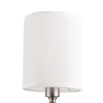 Бра Freya Riverside FR1007WL-01N Цвет арматуры никель Цвет плафонов белый