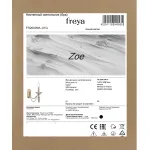 Бра Freya Zoe FR2009WL-01G Цвет арматуры золото Цвет плафонов прозрачный