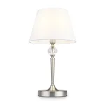 Настольная лампа декоративная Freya Rosemary FR2190TL-01N