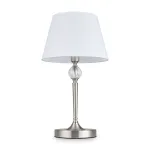 Настольная лампа декоративная Freya Rosemary FR2190TL-01N