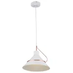 Подвесной светильник Freya Amis FR5025PL-01W 