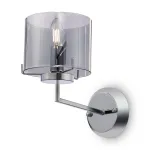 Бра Freya Karen FR5096WL-01CH Цвет арматуры хром Цвет плафонов серый