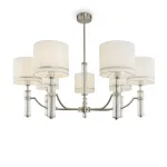 Люстра на штанге Freya Albero FR5108PL-07N 