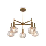 Люстра на штанге Freya FR5366CL-05BS