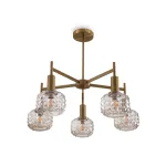 Люстра на штанге Freya FR5366CL-05BS