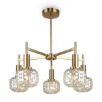 Люстра на штанге Freya FR5366CL-05BS