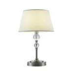 Настольная лампа декоративная Freya Milena FR5679TL-01N