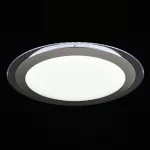 Потолочный светильник Freya Halo FR6998-CL-45-W