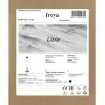 Подвесной светильник Freya Lizia FR8010PL-01GB 