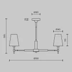 Люстра на штанге Maytoni H001CL-05BS