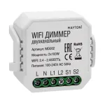 Контроллер-диммер Wi-Fi для смартфонов и планшетов Maytoni Wi-Fi Модуль MD002