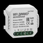 Контроллер-диммер Wi-Fi для смартфонов и планшетов Maytoni Wi-Fi Модуль MD002