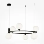 Подвесная люстра Maytoni MOD013PL-06B
