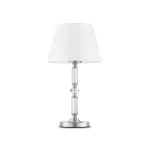Настольная лампа декоративная Maytoni Riverside MOD018TL-01CH Цвет арматуры хром Цвет плафонов белый