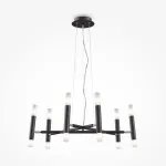 Подвесная люстра Maytoni MOD031PL-12B