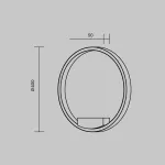 Накладной светильник Maytoni Halo MOD058WL, L25WK