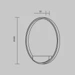 Накладной светильник Maytoni Halo MOD058WL, L35WK