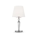 Настольная лампа декоративная Maytoni Beira MOD064TL-01N Цвет арматуры неокрашенный Цвет плафонов белый