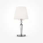 Настольная лампа декоративная Maytoni Beira MOD064TL-01N Цвет арматуры неокрашенный Цвет плафонов белый