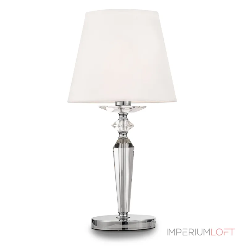 Настольная лампа декоративная Maytoni Beira MOD064TL-01N Цвет арматуры неокрашенный Цвет плафонов белый
