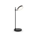 Настольная лампа офисная Maytoni Fad MOD070TL-L8B3K Цвет арматуры черный Цвет плафонов белый