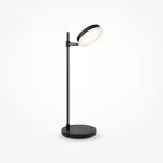 Настольная лампа офисная Maytoni Fad MOD070TL-L8B3K Цвет арматуры черный Цвет плафонов белый