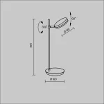 Настольная лампа декоративная Maytoni Fad MOD070TL-L8W3K
