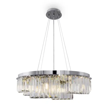 Подвесная люстра Maytoni Colline MOD083PL-06CH Подвесная люстра Maytoni Colline MOD083PL-06CH