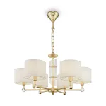Подвесная люстра Maytoni MOD088PL-06BS