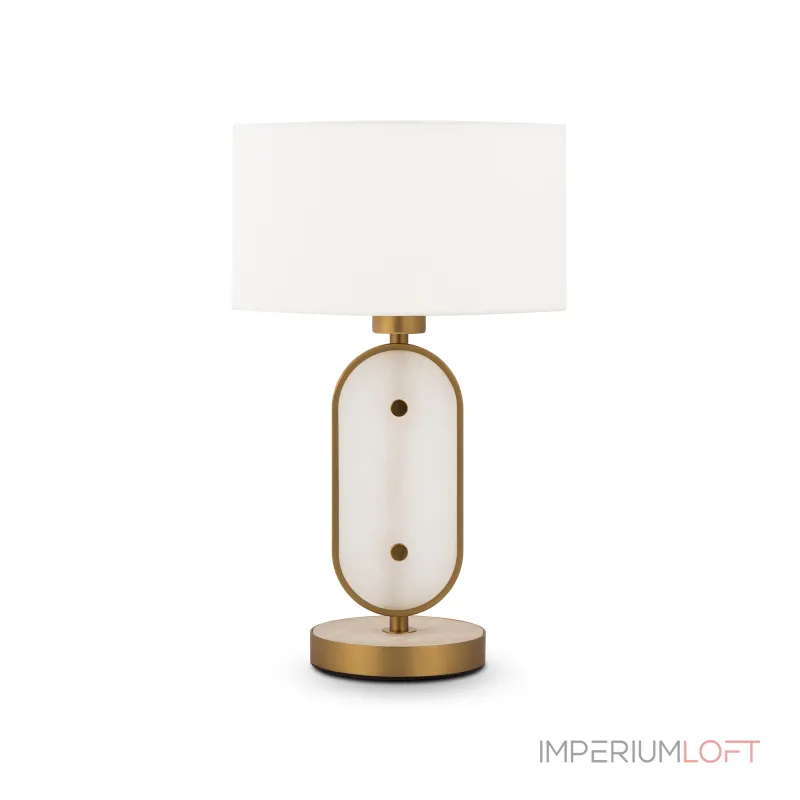 Настольная лампа декоративная Maytoni Marmo MOD099TL-01G Настольная лампа декоративная Maytoni Marmo MOD099TL-01G