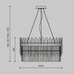 Подвесная люстра Maytoni MOD135PL-06BS