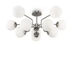 Потолочная люстра Maytoni MOD221PL-10N