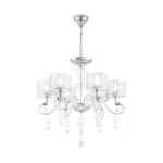 Подвесная люстра Maytoni MOD603-06-N