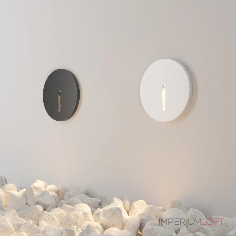 Встраиваемый светильник Maytoni Lock O014SL-L3W3K