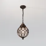 Подвесной светильник Outdoor O024PL-01G
