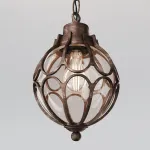 Подвесной светильник Outdoor O024PL-01G