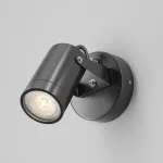 Спот Maytoni Scope O025WL-01B