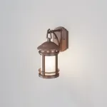 Светильник на штанге Maytoni Salamanca O031WL-01BR Цвет арматуры коричневый Цвет плафонов белый