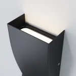 Накладной светильник Maytoni Twist O040WL-L11B3K