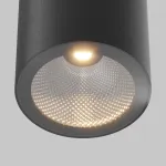 Накладной светильник Maytoni Roll O307CL-01B