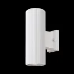 Светильник на штанге Maytoni Rando O419WL-02W Цвет арматуры белый Цвет плафонов белый
