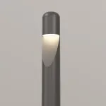 Наземный низкий светильник Maytoni Hagen O423FL-L5GF