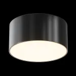 Точечный светильник Maytoni Zon IP O430CL-L15B3K