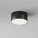 Точечный светильник Maytoni Zon IP O430CL-L15B4K