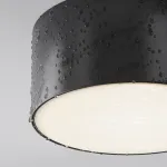 Точечный светильник Maytoni Zon IP O430CL-L15B4K