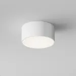 Точечный светильник Maytoni Zon IP O430CL-L15W4K